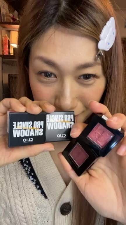 片桐舞子のインスタグラム：「👣💄  ゆるゆる配信 明日まで残しておくねん  #韓国コスメ#タンパク質摂取#タンパク質150gライフ」
