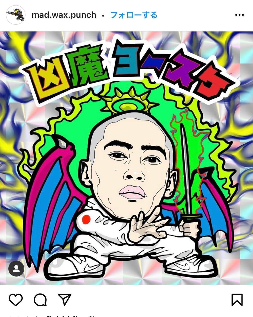 窪塚洋介さんのインスタグラム写真 - (窪塚洋介Instagram)「似顔絵を描いてくれた人を勝手に紹介する。Vol.1  ありがとう♪m(_ _)m」1月31日 19時25分 - yosuke_kubozuka