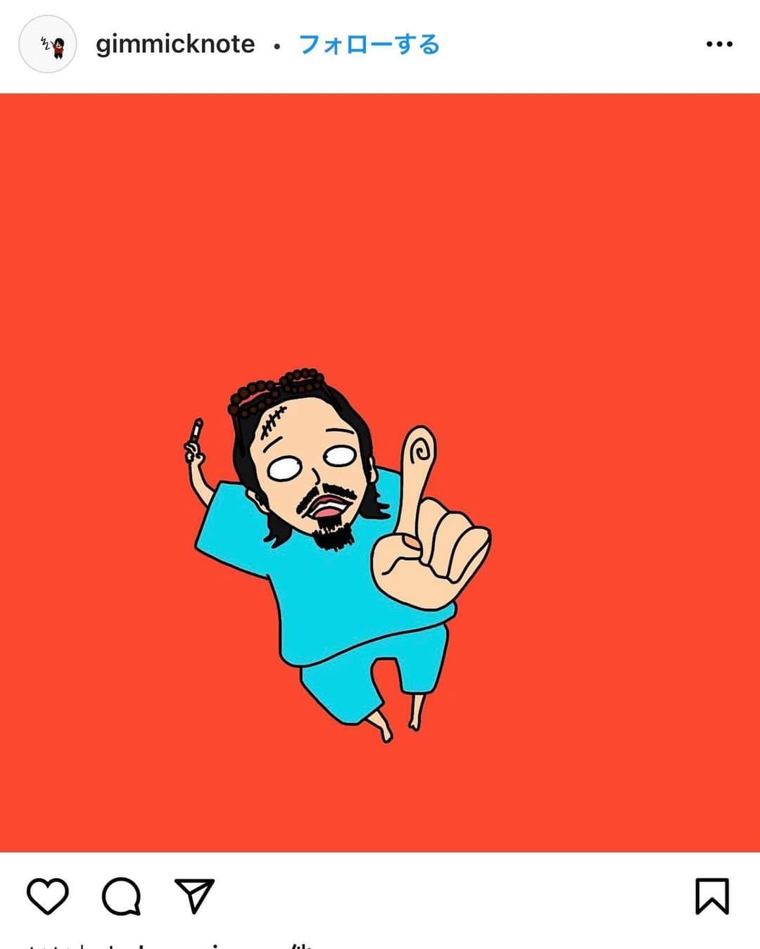 窪塚洋介さんのインスタグラム写真 - (窪塚洋介Instagram)「似顔絵を描いてくれた人を勝手に紹介する。Vol.1  ありがとう♪m(_ _)m」1月31日 19時25分 - yosuke_kubozuka