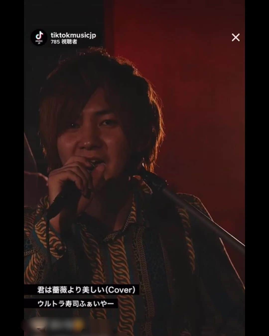 加部輝（ウルトラ寿司ふぁいやー）のインスタグラム：「昨日のウルトラ寿司ふぁいやーTikTokライブ出演、ありがとうございました！  盛れた  #showwhatなnight  #ギター弾け」