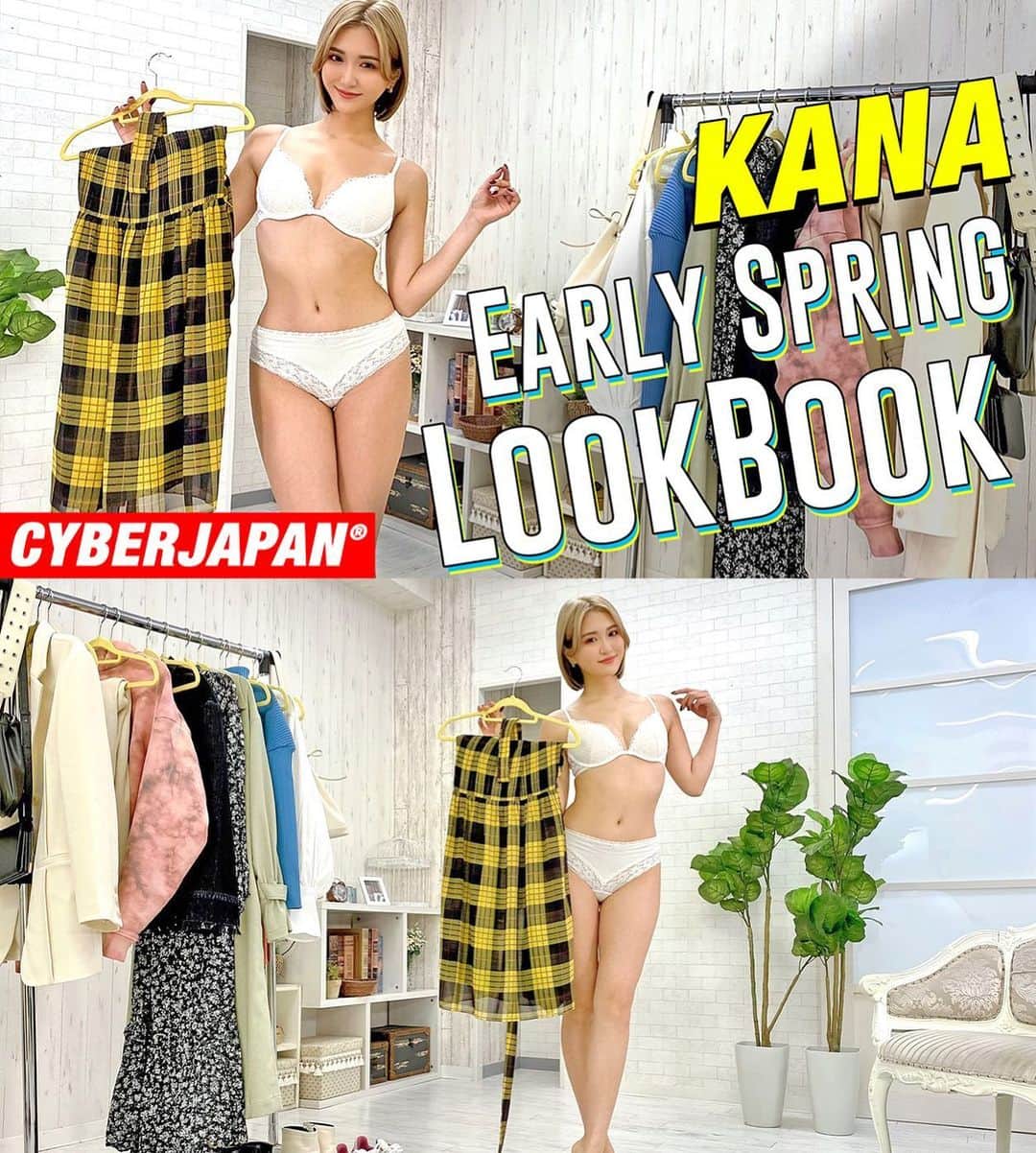 CYBERJAPAN Staffのインスタグラム：「本日の CYBERJAPAN DANCERS の公式 YouTube チャンネルの新しい動画がアップ‼️🥳  今回はカナぽよの大人気シリーズ Vol.3 の LOOKBOOK 2021 です‼️🤩 是非 Check して下さい‼️❤️  ⚡️CYBERJAPAN 公式 YouTube チャンネル⚡️  KANA の LOOKBOOK！👗 春服の１週間コーデです！！ ぜひ最後まで見てくださいね！❤️  チャンネル登録もよろしくお願いします！  ▶️ https://youtu.be/b4kc1D9WJk4  📍リンクはストーリーにあります。  #cyberjapan #サイバージャパン #公式YouTube #LOOKBOOK #ルックブック #カナぽよ」