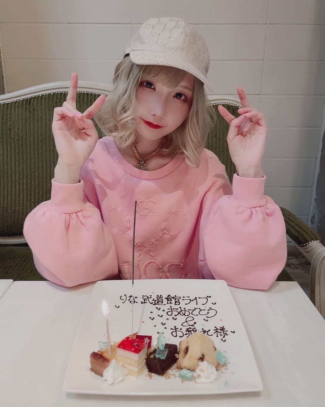 苺りなはむのグルメインスタ