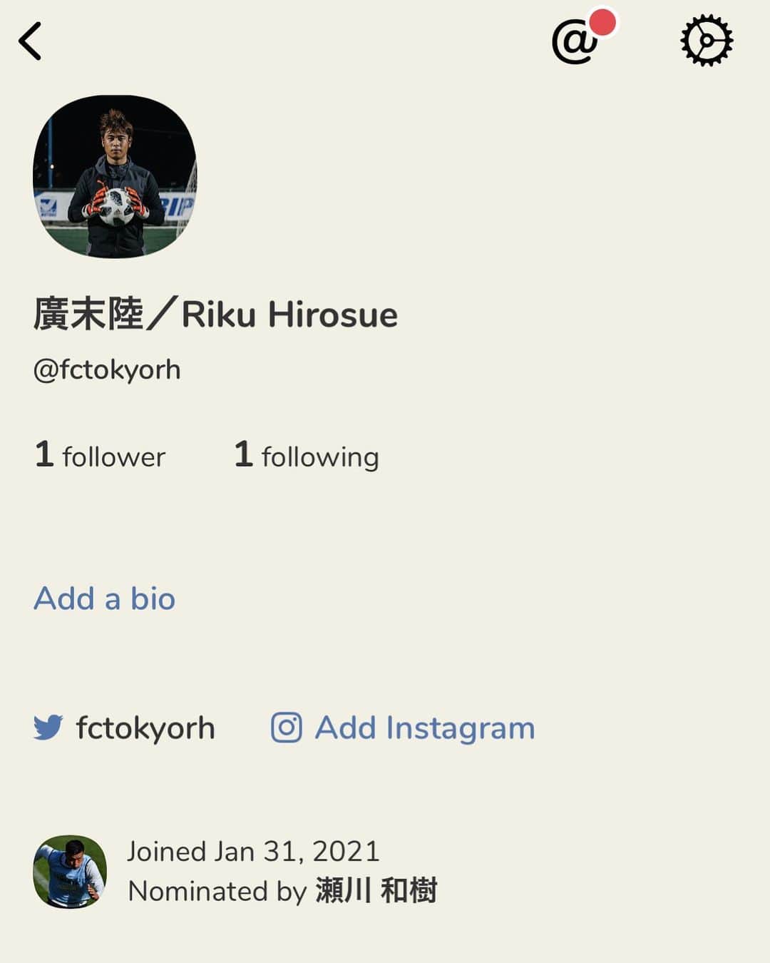 のインスタグラム：「clubhouse始めてみました！ 使い方がよく分かりませんがみんなといろんな話できればなと思ってます😊 フォローお願いします🤲 #英語は苦手」