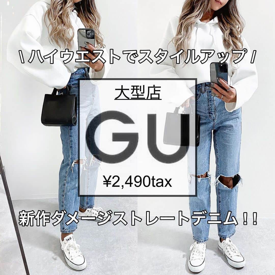 MARIのインスタグラム