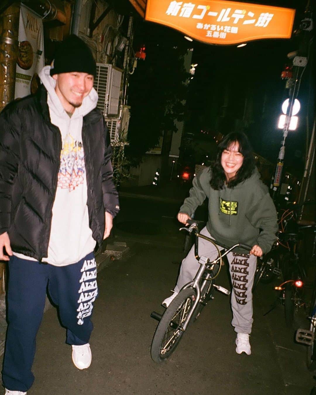 長澤メイさんのインスタグラム写真 - (長澤メイInstagram)「🤪🌷👟🌛🌈 @rodiconnect  @actlikeyouknowcrew」1月31日 20時25分 - xxmeixx1208