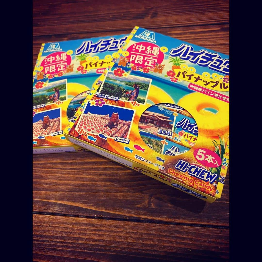 徳重健太さんのインスタグラム写真 - (徳重健太Instagram)「沖縄キャンプ終了‼︎  長崎へ帰ってきましたー🙌  皆さんお疲れ様でした‼︎  #徳重健太」1月31日 20時31分 - tokushigekenta