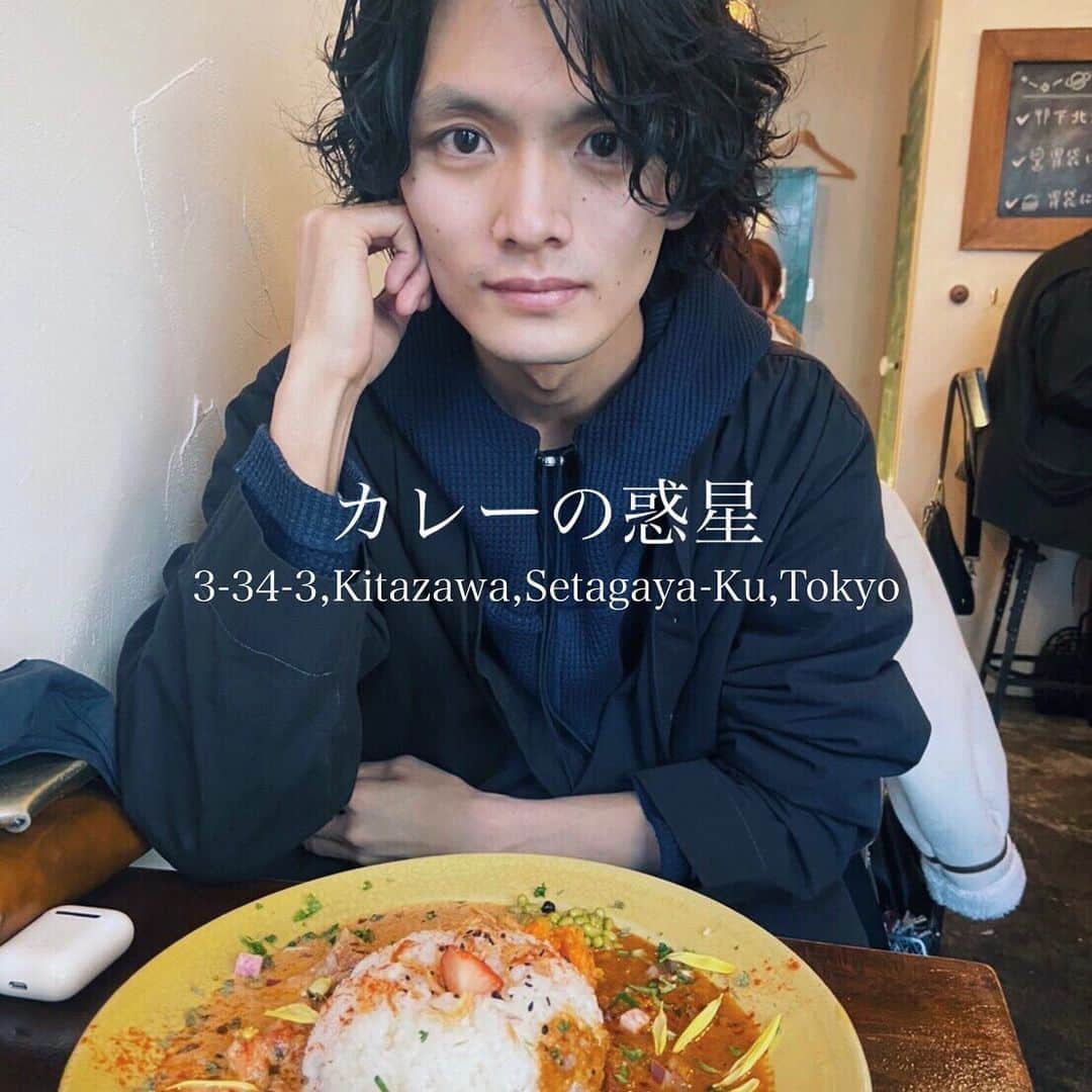 長坂 睦生さんのインスタグラム写真 - (長坂 睦生Instagram)「カレー久々に食べたー！」1月31日 20時41分 - mutsukinagasaka