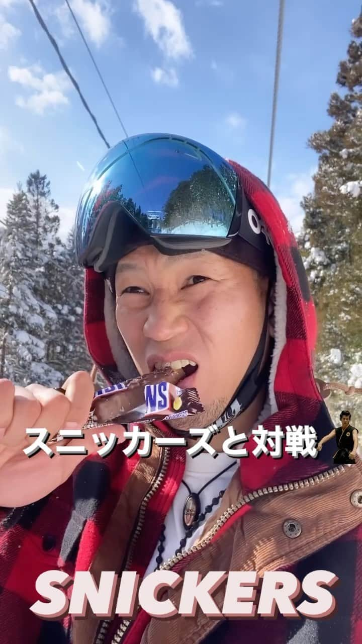 城戸康裕のインスタグラム