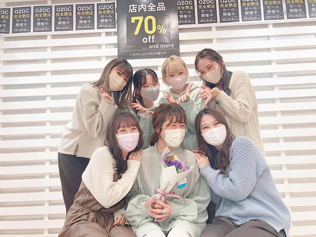 OZOCルミネエスト新宿店さんのインスタグラム写真 - (OZOCルミネエスト新宿店Instagram)「本日無事に営業終了致しました✨🌈  長い間、OZOC、そして新宿ルミネエスト店をご愛顧いただきまして 誠にありがとうございました😆🎉  またどこかでお会いしましょう❤️😍  #ありがとうOZOC  ルミネエスト店OZOC一同」1月31日 21時01分 - ozoc_lumineest