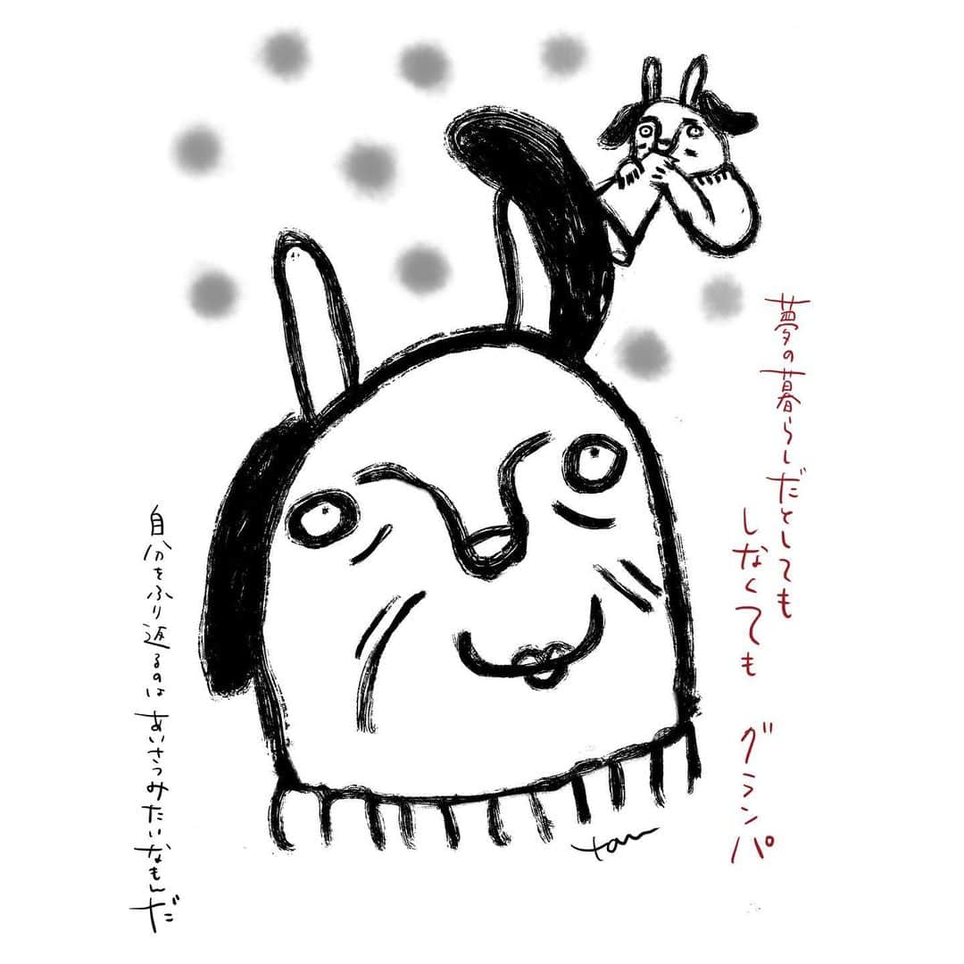 たむらぱんのインスタグラム：「はーい。たむらぱんofficial YouTube channelにて過去のLive動画を…以下省略w  さて今夜公開は、夢の暮らしだとしてもしなくても『グランパ』です👴🏻是非ご覧下さい😊よろしくお願い申し上げます。来週からも、がんばりましょうー！  We shouldn’t dwell on the past.   #check#live #my#official#youtube  #たむらぱん#tamurapan#グランパ  #うさぎいぬ」