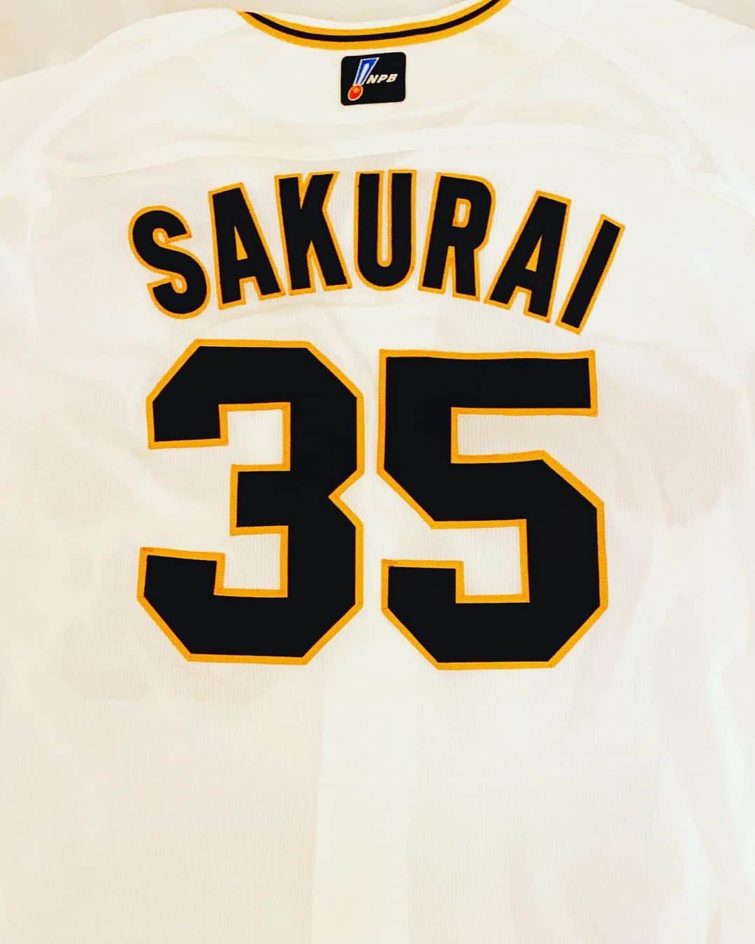 桜井俊貴のインスタグラム：「明日からキャンプが始まります❗️ 野球が出来ることに感謝して練習に励んでいきます。 #キャンプイン #感謝 #桜井俊貴 #読売ジャイアンツ」