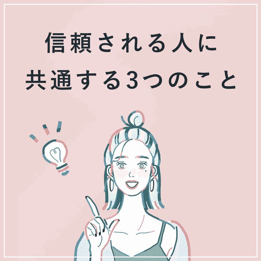 私らしい働き方を叶える場所"SHE"のインスタグラム