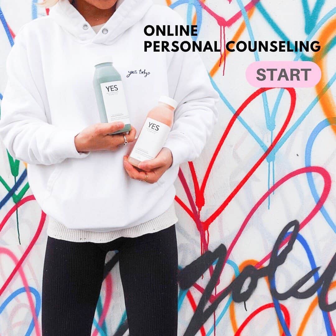 YES TOKYOのグルメインスタ