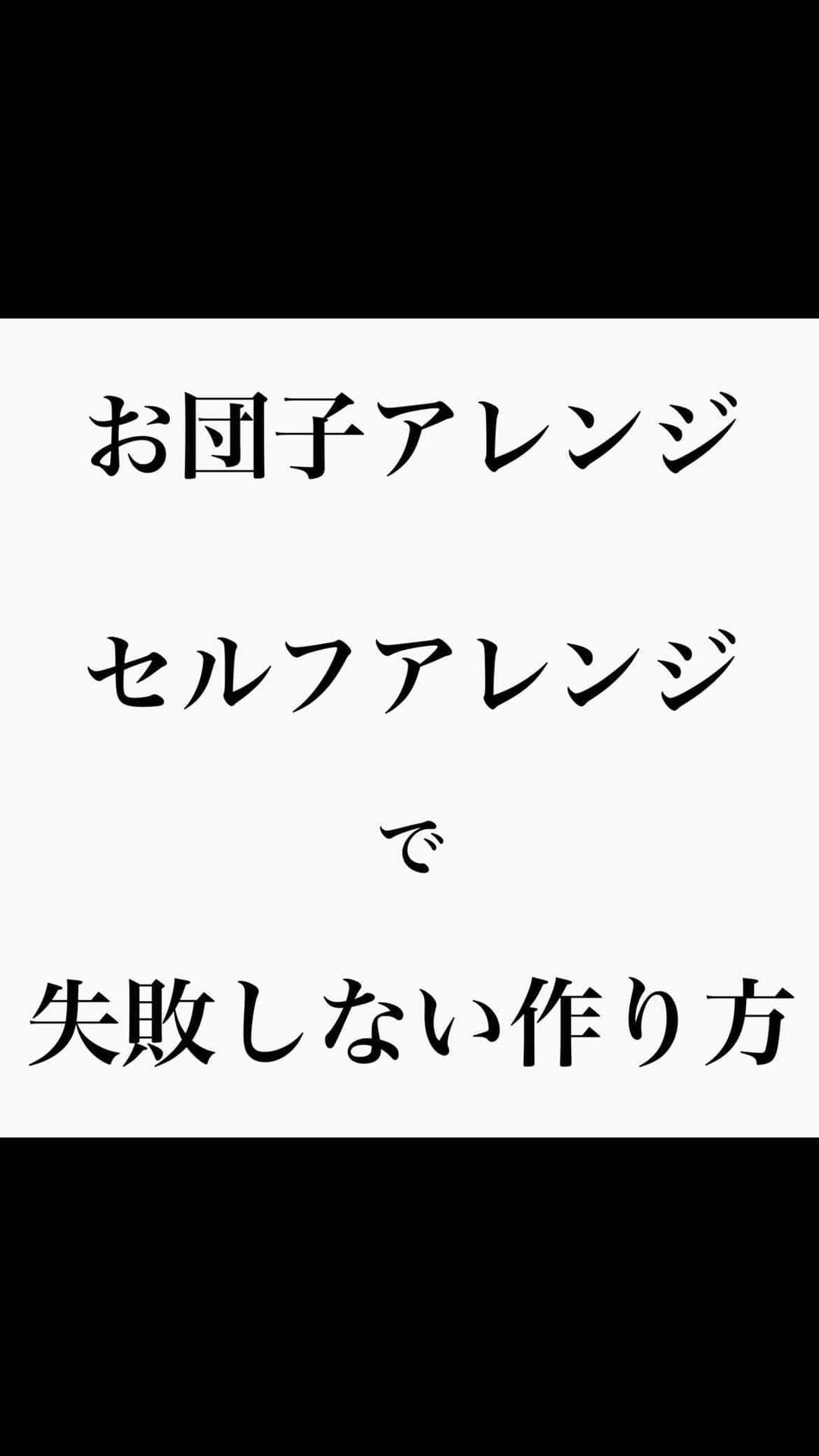 西川ヒロキのインスタグラム