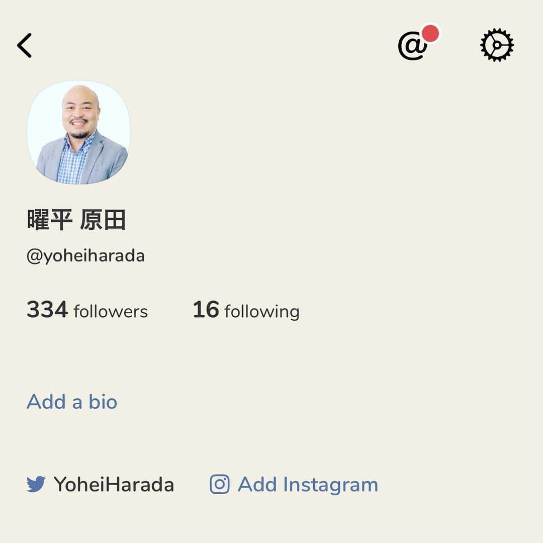 原田曜平さんのインスタグラム写真 - (原田曜平Instagram)「ニューメディア研究中💦」1月31日 23時13分 - yohei.harada_official