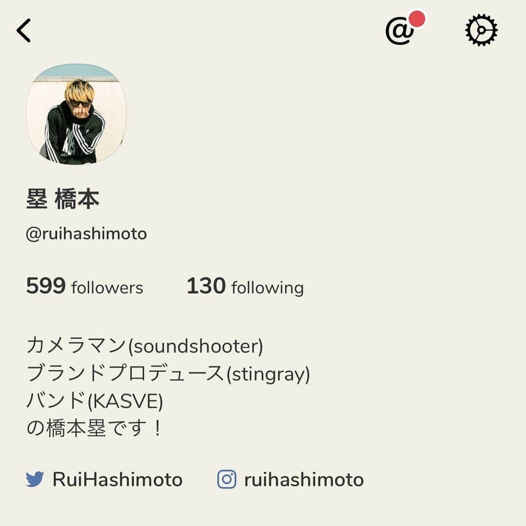 橋本塁さんのインスタグラム写真 - (橋本塁Instagram)「全然使い方分からないんですが 始めました！ 今週末くらいには理解して 来週にはなんか動きたいですなー！ #clubhouse」1月31日 23時32分 - ruihashimoto