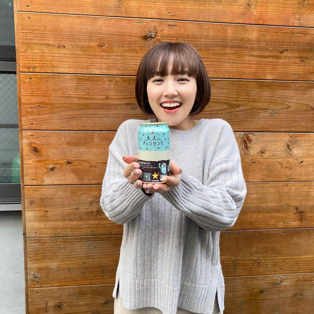 古賀麻里沙さんのインスタグラム写真 - (古賀麻里沙Instagram)「発売予定日より2日も早いですが、早くも#大人のチョコミント 、Amazonさんから届きました〜😍❤️  皆さんのところにも届きましたか❓ 是非是非、感想を教えていただけると嬉しいです❣️  お口に合ったかなぁ〜？？」1月31日 23時46分 - arisa_koga19871216