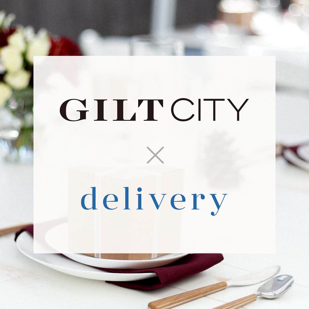 GILTのインスタグラム：「GILT CITY NEWS📃﻿🖤 GILTならではのプレミアムな体験をお届け！﻿ ﻿ ﻿ あなたの街のプレミアムかつカッティングエッジな体験を﻿ 会員様だけにお届けするサービスGILT CITY（ギルト・シティ）。お取り寄せグルメ、ビューティーサロン、レストラン、コンサート、フラワーギフトレッスン、オーダーメイド商品など、充実のラインアップでお届けしています。﻿ ﻿ ﻿ ただ今GILT CITYでは簡単なアンケートに答えるだけで応募可能な《 プレゼントキャンペーン》を開催中！ 抽選で4名様に“オーガニック・フェアトレード・自社焙煎”の ３拍子が揃った「SLOW COFFEE（スローコーヒー）」のコーヒーギフトセットをプレゼント☕️🎁 ﻿ ﻿ 詳細はGILT CITYキャンペーンページよりご覧ください。﻿ ﻿キュレーター厳選の“お取り寄せ特集”など充実したラインアップと合わせて沢山のご応募待ちしております。﻿ ﻿ ﻿ #ギルトシティ #giltjapan #ギルトジャパン﻿ ﻿ ﻿ ﻿ 〰︎〰︎〰︎〰︎〰︎〰︎〰︎〰︎〰︎〰︎〰︎〰︎〰︎〰︎〰︎〰︎〰︎〰︎〰︎〰︎〰︎〰︎〰︎〰︎〰︎〰︎〰︎〰︎〰︎〰︎〰︎〰︎〰︎〰︎〰︎〰〰︎〰﻿ ﻿ ”オーガニック・フェアトレード・自社焙煎”﻿ 『SLOW COFFEE』コーヒーギフトセットが抽選で当たる﻿ GILT CITYプレゼントキャンペーン開催中！﻿ ﻿ 期間：2021年1月31日（日）12:00 〜 2021年 2月7日（日）23:59まで﻿ ﻿ プレゼント：“オーガニック・フェアトレード・自社焙煎”のSLOW COFFEEのコーヒーギフトセット﻿ ﻿ キャンペーンページ：https://bit.ly/3akgWLZ  🔗giltcity.jp ﻿ 〰︎〰︎〰︎〰︎〰︎〰︎〰︎〰︎〰︎〰︎〰︎〰︎〰︎〰︎〰︎〰︎〰︎〰︎〰︎〰︎〰︎〰︎〰︎〰︎〰︎〰︎〰︎〰︎〰︎〰︎〰︎〰︎〰︎〰︎〰︎〰︎〰︎〰︎﻿ ﻿ ﻿  ﻿ About GILT CIT▼ ﻿ ギルト・シティは業界に精通したキュレーターがあなたの街の﻿ プレミアムかつ、カッティングエッジなサービス、イベントを選び抜き会員様のみに特典付き（ギルト ・シティ限定パッケージもしくはご優待価格）でお届けするサービスです🔗giltcity.jp ﻿ ﻿」