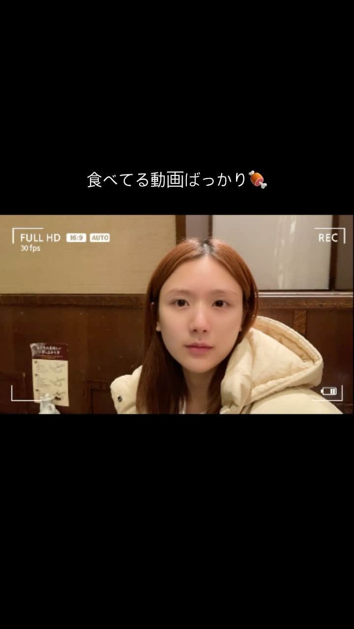 のインスタグラム：「リールいつも何か食べてる🐷🍙」