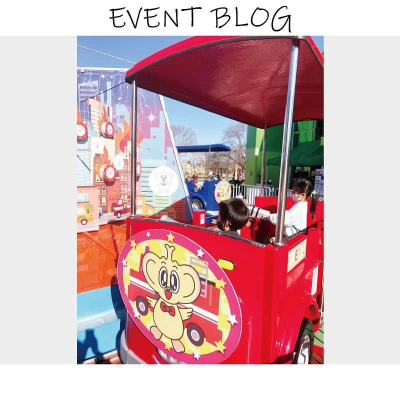 こどもの国キッズダムさんのインスタグラム写真 - (こどもの国キッズダムInstagram)「今回は「GOGO消防車に乗ってチッパくんを探そう！」の紹介です！  天気が良い1日でした！ また、引き続きの新型コロナウイルス感染拡大防止のご協力ありがとうございました。  今回は「ゆうせいくん」と「ここみちゃん」と素敵なママパパに出会いました！  チッパくんの数も大正解♡ ２人とも参加賞GET！☆  小さなお子様でも楽しく遊ぶことができます♪  撮影のご協力ありがとうございました！😆  #千葉こどもの国キッズダム #こどもの国 #キッズダム #千葉 #市原 #chiba #ichihara #親バカ部 #子供 #小学生 #幼稚園 #育児日記 #育児 #公園 #イベント #体験 #千葉旅行 #gogo消防車 #消防車#チッパくん」2月1日 11時16分 - kodomonokunikidsdom