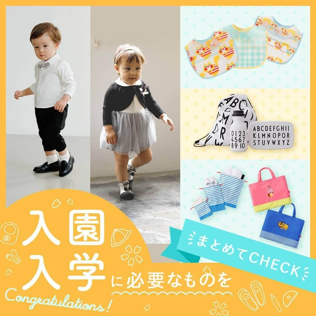 DADWAYのインスタグラム