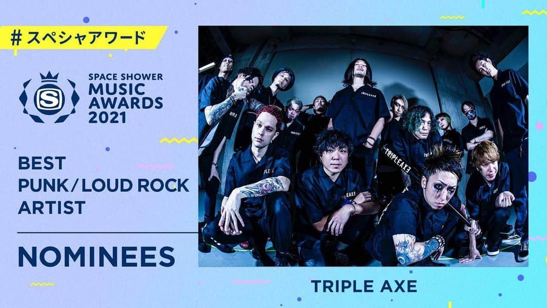 coldrainさんのインスタグラム写真 - (coldrainInstagram)「【TRIPLE AXE】  「SPACE SHOWER MUSIC AWARDS 2021」の「BEST PUNK/LOUD ROCK ARTIST」にTRIPLE AXEがノミネート決定！ さらに皆さんからの１票で決まる賞「PEOPLE’S CHOICE」投票を受付中！ sstv.jp/awards   #スペシャアワード #TRIPLEAXE #15MANIAX」2月1日 12時01分 - coldrain_official