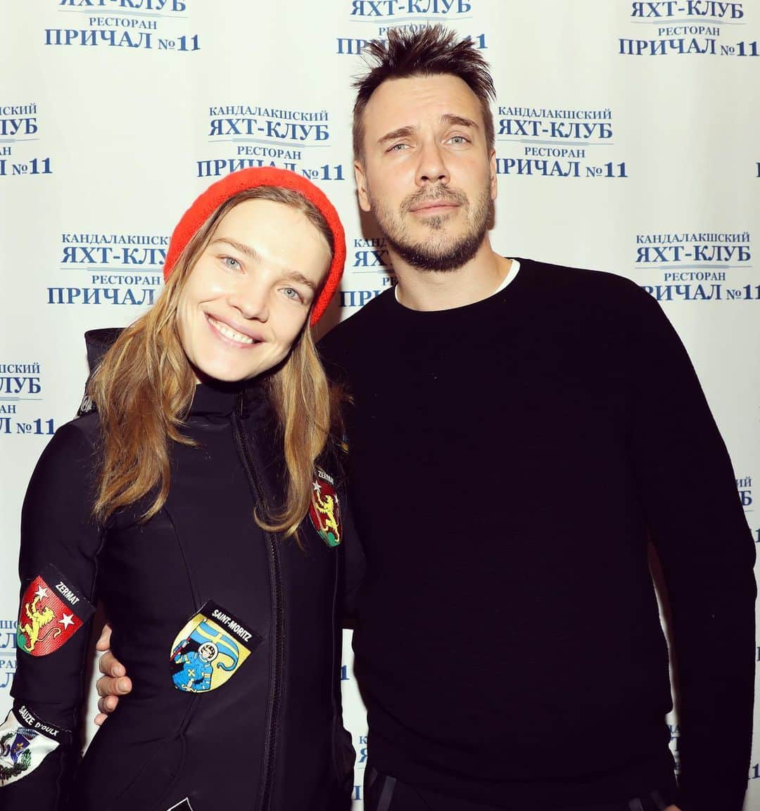 ナタリア・ヴォディアノヴァのインスタグラム：「С днём рождения, дорогой @zygaro Продолжай вдохновлять, познавать всем на благо 🥰🙏 Очень любим тебя ❤️❤️❤️ Happy birthday to this source of education, inspiration and perfection. We love you and can’t wait for new adventures 🥶💃🏼👨🏼👱🏼‍♀️👦🏼💋」