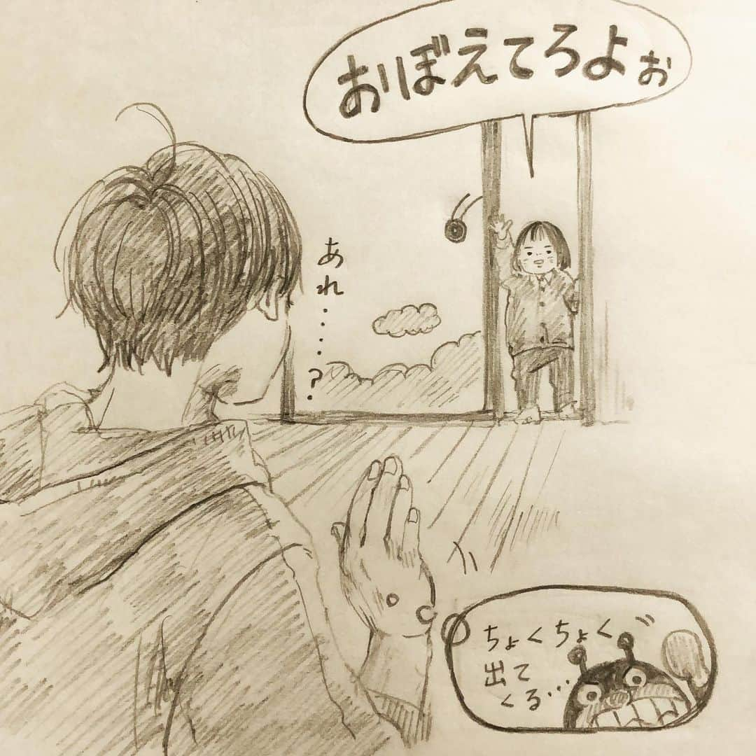 いとうさんのインスタグラム写真 - (いとうInstagram)「日常の中でナチュラルにアニメのワンシーンをのぞかせる姪っこ。  あのキャラクターを意外と気に入っているらしいことを先日知りました^_^  　#最近（我が家だけで）流行っている「ナガネギマンごっこ」にて　#「あぁしてこうなる…」という段取りを　#わりときっちり決めたがる姪っこ　#の一方で急な方向転換も多々起こるため　#役柄と世界観はいつもごちゃごちゃですが　#戸惑うおいたんはさっさと置いていくワンマン監督ふみさんです(｀・ω・´)   #イトウハジメ #イラスト　#漫画」2月1日 5時43分 - itototoon