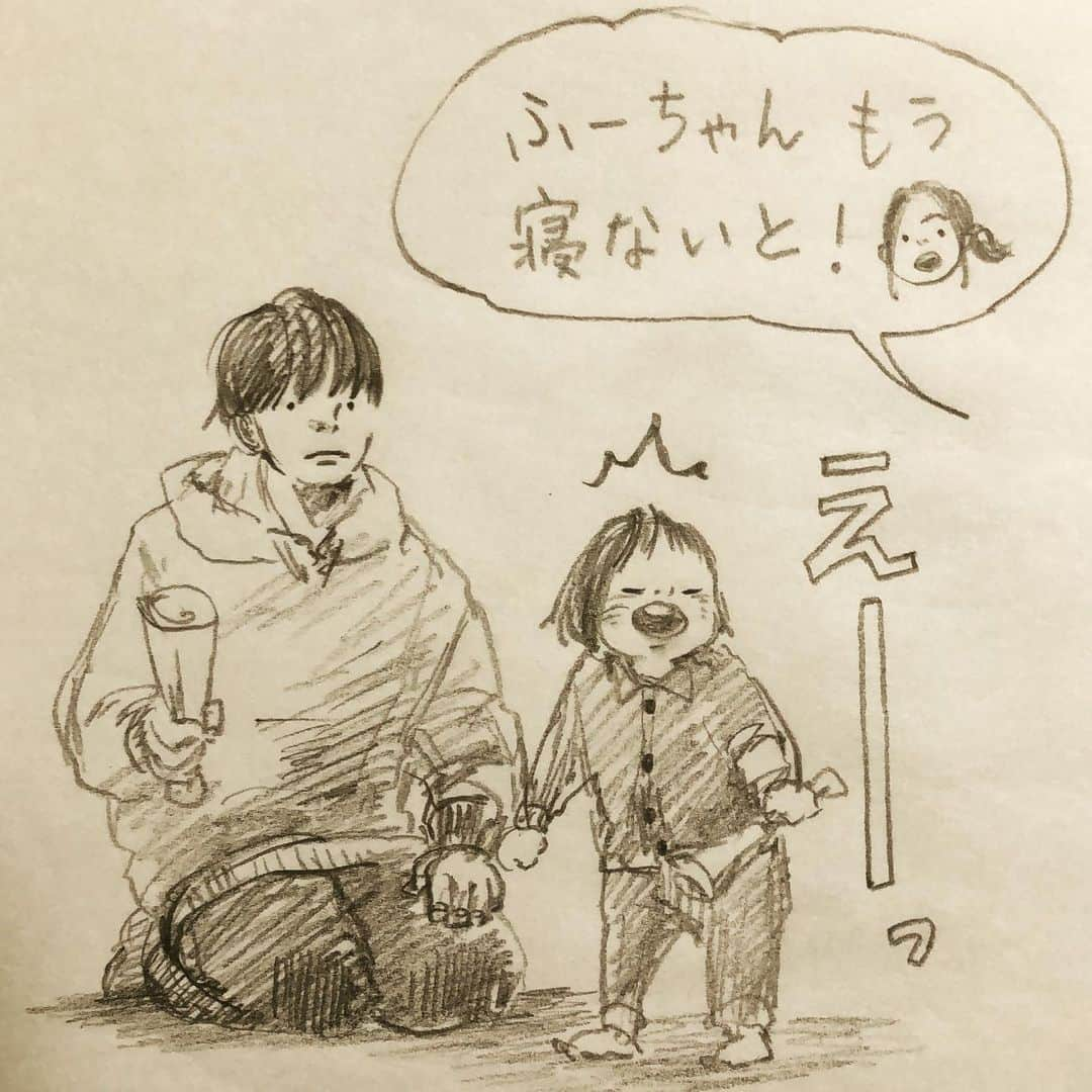 いとうさんのインスタグラム写真 - (いとうInstagram)「日常の中でナチュラルにアニメのワンシーンをのぞかせる姪っこ。  あのキャラクターを意外と気に入っているらしいことを先日知りました^_^  　#最近（我が家だけで）流行っている「ナガネギマンごっこ」にて　#「あぁしてこうなる…」という段取りを　#わりときっちり決めたがる姪っこ　#の一方で急な方向転換も多々起こるため　#役柄と世界観はいつもごちゃごちゃですが　#戸惑うおいたんはさっさと置いていくワンマン監督ふみさんです(｀・ω・´)   #イトウハジメ #イラスト　#漫画」2月1日 5時43分 - itototoon