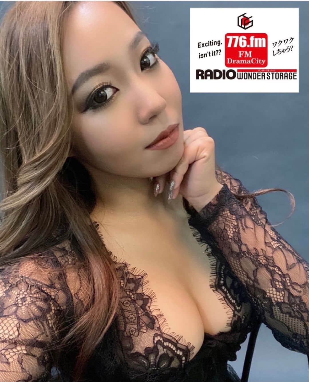 のインスタグラム：「２月３日から男熊谷のラジオ番組 KUMAGがスタートします 毎週水曜20:00～21:00 . 初ゲストとして呼んでいただきました✨ 最近のこと、これからのこと語り尽くします . .  📻776.fm北海道 RADIOワンダーストレージFMドラマシティ . ☝️☝🏻☝🏼☝🏽☝🏾☝🏿これね！ . 音声だけ聞きたい方は、リスラジの無料アプリをダウンロードして携帯でお楽しみ下さい http://listenradio.jp/ . .  映像と合わせて視聴されたい方は、サイマルラジオ http://www.simulradio.info/ から北海道のRADIOワンダーストレージFMドラマシティを検索して「放送を聞く」スピーカーマークをクリック〜2モニターのスタジオ映像と共にお楽しみ下さい。 .  . . #ラジオ #radio #fm #776fmドラマシティ  #ラジオ番組 #北海道 #札幌 #hokkaido  #kumag #radiologylife  #はせがわしほり」