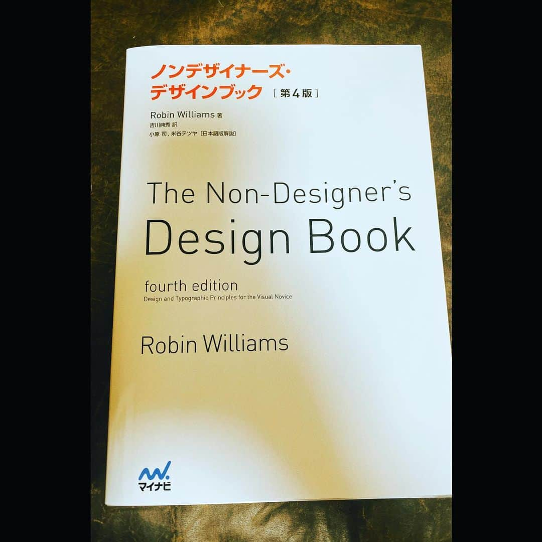 マントル一平さんのインスタグラム写真 - (マントル一平Instagram)「お勉強！！！✏️」2月1日 12時20分 - mippei_