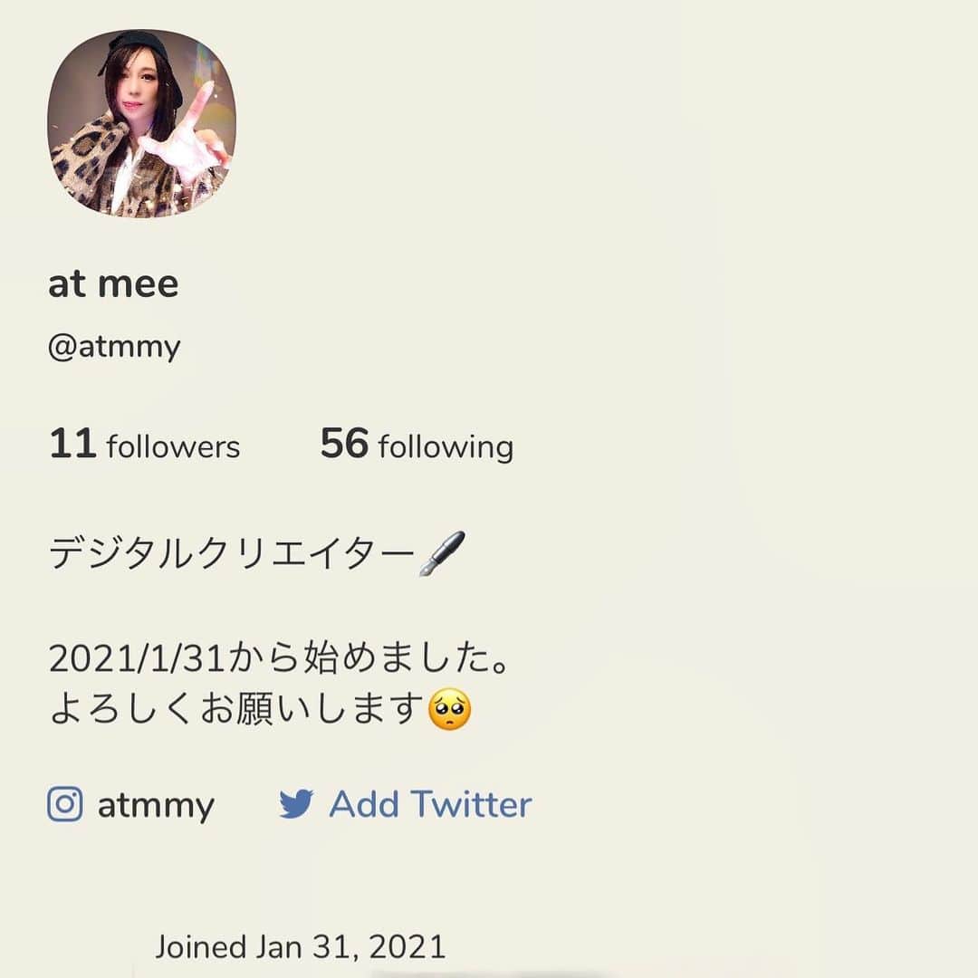atmmyのインスタグラム