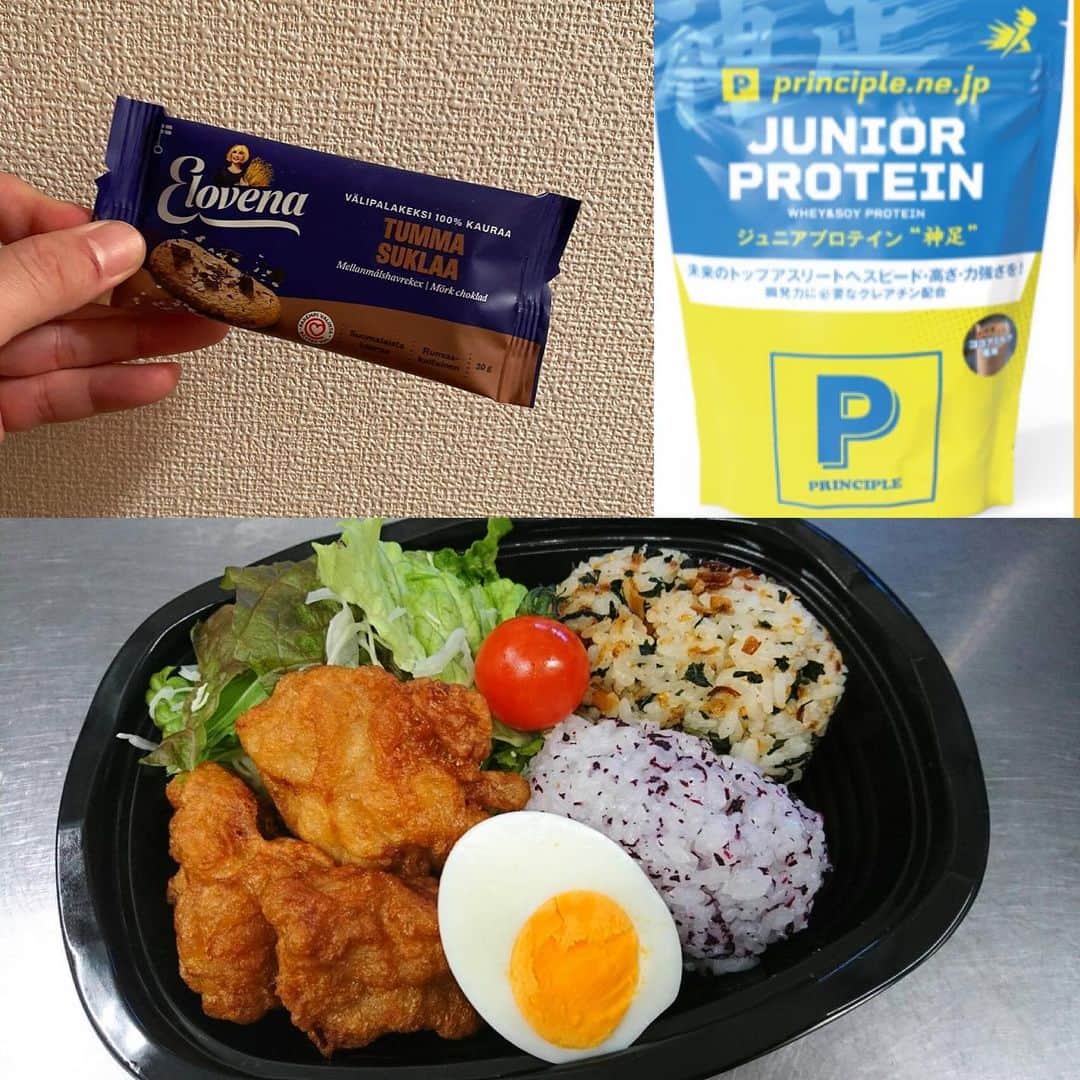 加藤順大のインスタグラム：「おはようございます！！ 明日、SUNRISEONEフットボールアカデミーの無料トレーニングです。 開校までに何回か無料トレーニングを開催していきます。 僕のスクールはさまざまなサポートを提供します。 まずは食。 お迎えで大変な保護者様の負担軽減、練習後の素早い栄養補給を。 明日はじねんと食堂様のご協力でお弁当を数個用意します。 お弁当は数に限りがあるのでPK対決かな。 グルテンフリーのビスケット、「エロヴェナ」を株式会社アクア様から。 株式会社プリンシパル様の協賛で練習後のプロテイン提供。 明日、僕のスクールの食サポートも体験してみて下さい！！ 多めに人数設定したのでまだ定員間に合います。予約はプロフィールから！！ #じねんと食堂 #エロヴェナビスケット  #エロヴェナ #ジュニアプロテイン」