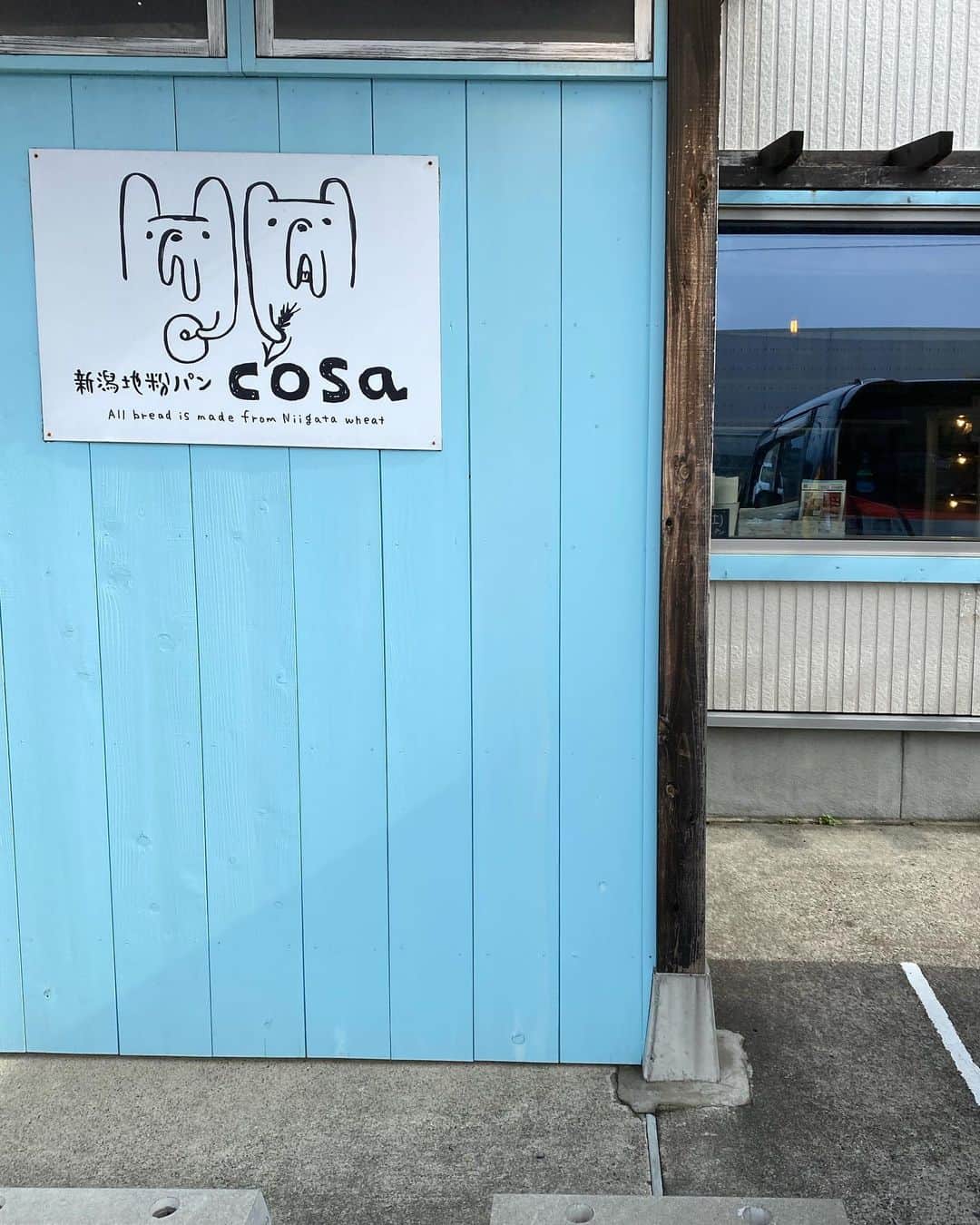 マッスル坂井のグルメインスタ