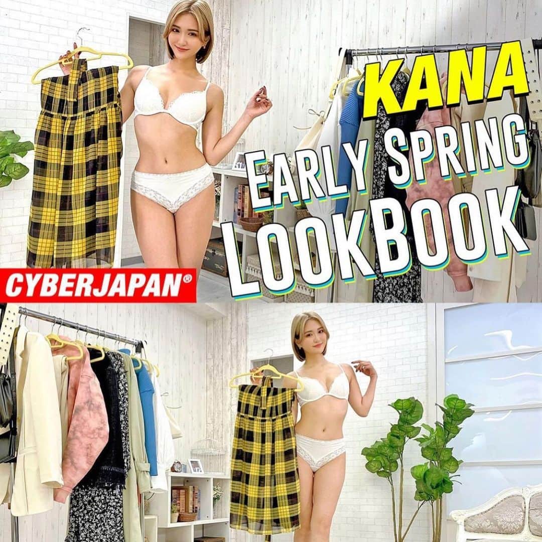 のインスタグラム：「CYBERJAPAN DANCERSの公式YouTubeチャンネル内【LOOKBOOK 2021 春服の1週間コーデ】企画にて  Kana様( @cjkana )にBeautiful Sailのアイテムをご紹介いただきました。﻿  画像をタップすると商品ページへ直接アクセスいただけます。  ショップ内 検索キーワード  🔍スタンドカラー シャツ セットアップ  ¥7,260  🔍アイボリー ショートブーツ ¥6,270  #beautifulsail﻿ #beautifulsailkorea #california #korea #tokyo」