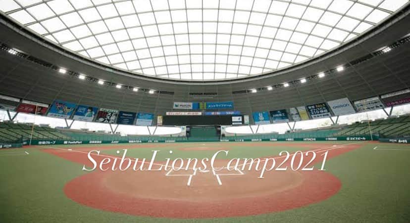 岡本篤志のインスタグラム：「球春到来❗️ いよいよプロ野球キャンプスタート。 . #2021#球春到来#プロ野球キャンプ #埼玉西武ライオンズ #宮崎」