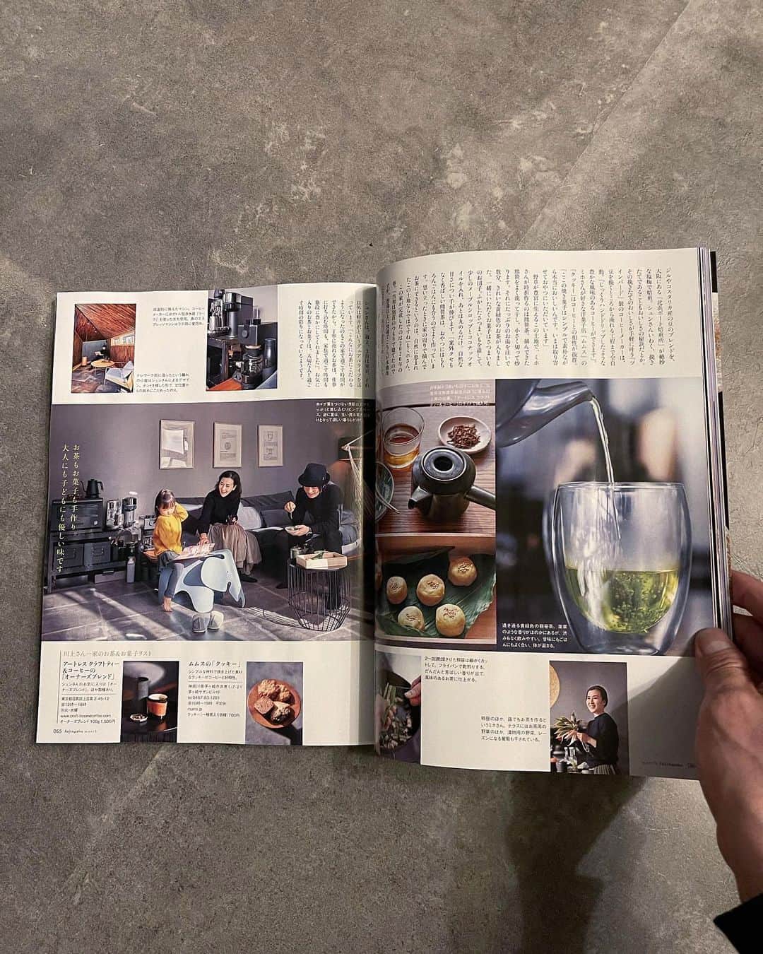 川上俊さんのインスタグラム写真 - (川上俊Instagram)「婦人画報／2021年3月号 最上級の「お茶」と「お菓子」と - 軽井沢でのお茶の時間についてを4ページで掲載されています。出来るだけ不要不急な移動は控えながら、東京と軽井沢を行き来するライフスタイルに移行し、これからの都市と自然の関係性を考えながら日々を過ごしています。  東京生まれで育ちの僕にとって、40すぎてからの自然での時間は、新しい視点や感覚、新しいLUXやQOL、次の時代が必要とするもの、新しいビジネスも含め、たくさんのインスピレーションをくれる。そんなことを日々感じています。  #shunkawakami  #qol #luxury」2月1日 9時39分 - shunkawakami