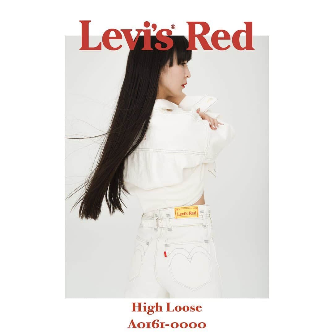 Levi's Japanさんのインスタグラム写真 - (Levi's JapanInstagram)「Levi’s® Red   ワークウェアにインスパイアされたLevi’s® Redコレクションより、High Looseが登場。ルーズなレッグとハイウエストでお腹周りをコンパクトに見せるシルエットは脚長効果も抜群です。ホワイト on ホワイトの着こなしは、今季トライしたいコーディネートNo.1。袖にリボンのついたデニムシャツとの合わせで、フェミニンさをプラスして！   A0161-0000  High Loose ¥12,000  (MID/WHITE: 2色展開)   A0156-0000　LR FEM LS TOP MORNING SHIFT 2 ¥9,000  ＊Perfume かしゆか着用商品   #リーバイスレッド  #はじめてのリーバイス  #きがえよう  #perfume  #かしゆか」2月1日 10時01分 - levis_japan