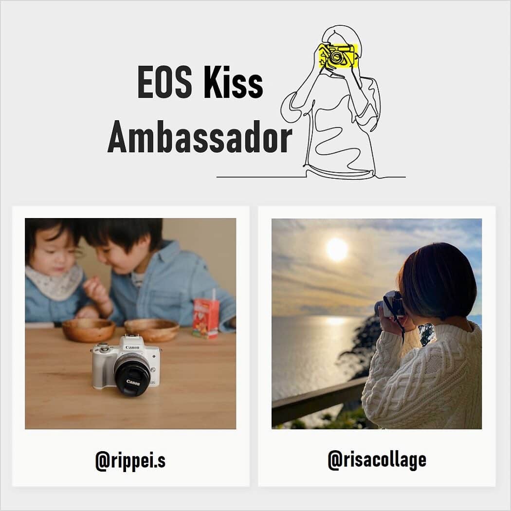 Canon EOS Kiss公式［with Kiss］さんのインスタグラム写真 - (Canon EOS Kiss公式［with Kiss］Instagram)「≪ EOS Kissアンバサダー発表！≫  大変お待たせいたしました！ たくさんご応募いただいた「EOS Kiss Ambassadorキャンペーン」から、ついに公式アンバサダー10名が決定いたしました。  これから2021年12月末まで、それぞれのアカウントでEOS Kiss M2で撮影した作品の投稿を中心に活動いただきます☺️  @with.kiss のアカウントでもご紹介していきますのでお楽しみに♪  ＼ EOS Kiss Ambassador ／ @mm.mmk114 @eikino.__ @coma_cross_camp @mami_emoto @apimoe_m @kohei_stark7 @rippei.s @risacollage @shiorinco0710 @gnikuuy  また、3月にはフォロワーの皆様にご参加いただける【テーマ投稿】の企画も予定しております。こちらについてはまた改めて別の投稿にてご紹介いたします🚩  ★アンバサダーの10名のご紹介＆今後のテーマ投稿企画については、EOS Kiss Brand Siteでも公開中。本アカウントのプロフィール（ @with.kiss ）にあるURLから  ※今後のアンバサダー募集については未定となります。また選考基準についてもご回答いたしかねますのでご了承ください。  #EOSKissアンバサダー #EOSKissM2 #EOSKissM #EOSKissX10i #EOSKissX10 #KissisMyLife #eoskiss #withkiss #キヤノン #canon #eos #kissカメラ #写真」2月1日 10時08分 - with.kiss