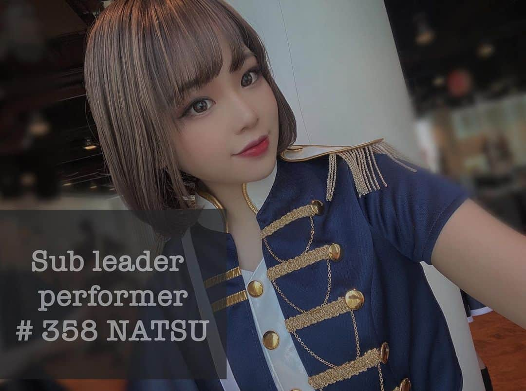 NATSUさんのインスタグラム写真 - (NATSUInstagram)「﻿ ただいま　〜　👐🏻﻿ ﻿ ﻿ ﻿ ﻿ ﻿ ﻿ BsGirls 3年目　﻿ Sub leader performer﻿ # 358 NATSUです🤍🤍﻿ ﻿ ﻿ ﻿ ﻿ ﻿ ﻿ 今シーズン、Sub leaderを﻿ 務めさせて頂きます！🙇🏻‍♀️﻿ ﻿ ﻿ ﻿ ﻿ ﻿ ﻿ 卒業を発表したleaderのCHALにとって﻿ 最後の1年を駆け抜けれるよう、﻿ YURINAと共にサポートし﻿ 自分自身も沢山学び成長出来る1年に﻿ して行きたいと思っています！◎﻿ ﻿ ﻿ ﻿ ﻿ ﻿ ﻿ ﻿ ﻿ そして今シーズンも﻿ パフォーマンスを通して﻿ オリックス・バファローズを﻿ 全力で盛り上げていきます🤜🏻🔥🤛🏻﻿ ﻿ ﻿ ﻿ ﻿ ﻿ ﻿ 2021シーズン優勝目指して﻿ 一緒に頑張りましょう！😌💭﻿ ﻿ ﻿ ﻿ 　﻿ ﻿ 今年も1年、宜しくお願いします☻ ﻿ ﻿ ﻿ ﻿ ﻿ ﻿ ﻿ #プロ野球 #ORIX #野球　﻿ #natsu_bsgirls #instagram #instagood﻿ #follow #me #love ﻿ #instadaily #daily #instalike #photooftheday #picoftheday #fashion #selfie #ootd #ファッション#いいね #フォロー  #셀카 #셀스타그램 #데일리 #좋아요 ﻿ ﻿」2月1日 10時08分 - natsu_bsgirls_358