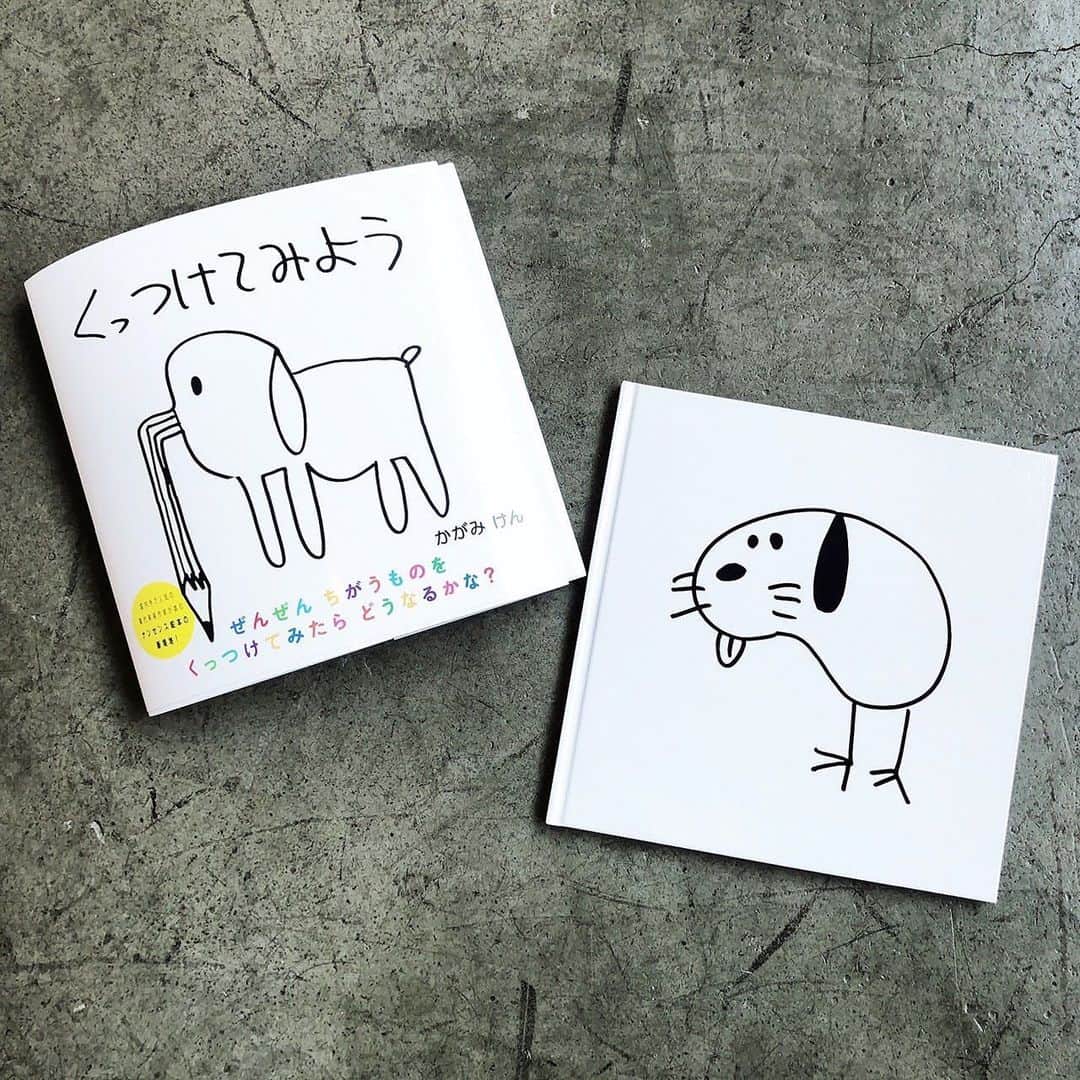 のインスタグラム：「． 【2月12日まで】 美術家・加賀美健さん初の書き下ろし絵本『くっつけてみよう』フェア好評開催中です。 . 『くっつけてみよう』オリジナルグッズ販売中。加賀美さんグッズには珍しいキッズアイテムを多数取り扱いしております。 サイン本も数量限定オンラインショップでもご購入できます。 ．  ぜひこの機会にご覧ください。 ．  ●サイン本『くっつけてみよう』（1,650円)  ●キッズTシャツ4種(4,950円)  ●トートバッグ4種(4,180円)  ●【代官山 蔦屋書店限定】ハンドミラー3種(1,100円）  ●マグネット5種(550円)  ●マグカップ4種(2,750円） ． #代官山蔦屋書店 #daikanyamatsutaya  #絵本 #kenkagami #加賀美健 #ケンエレブックス #voilld」