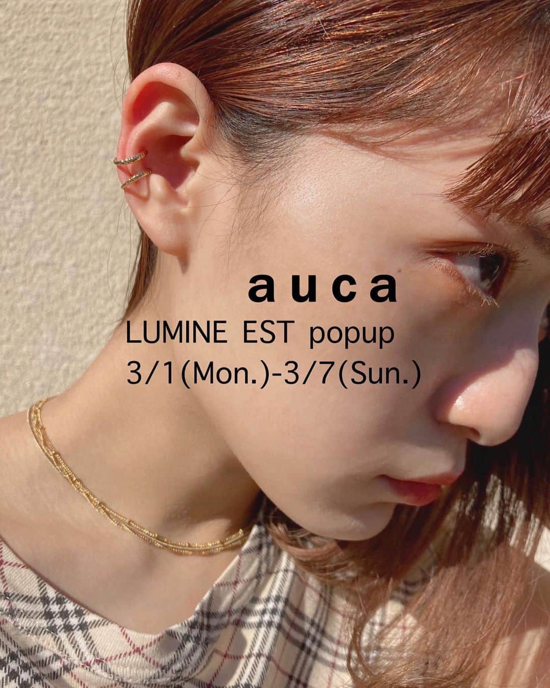 あいりおおかわのインスタグラム：「. 【🌷ご報告🌷】﻿ この度LUMINE EST新宿にてpopupを開催することとなりました！﻿ ﻿ ▼日付：3/1(Mon.)〜7(Sun.)﻿ ▼時間：11:00〜20:00﻿ 　　　（状況により変更の可能性有り）﻿ ▼場所：LUMINE EST新宿﻿ 　　　　南口エスカレーター前﻿ ﻿ アクセサリーと共に空間にもこだわり、﻿ 来ていただける方全員に楽しんでいただけるようなpopupにしますので、ご来場心よりお待ちしております。﻿ ﻿ わたしも何日か店頭に立ちます。﻿ いまからワクワクです😊﻿ ﻿ ✔︎popup限定アイテム準備しております🔮﻿ 詳細は随時ストーリーや投稿にてお知らせいたします。﻿ ﻿ ✔︎4,000円以上ご購入の方に、数量限定aucaオリジナルエコバッグをプレゼントいたします🎁﻿ 詳細は随時ストーリーや投稿にてお知らせいたします。﻿ ﻿ ✔︎新型コロナウイルス感染予防のため、お客さま並びにスタッフの健康と安全を第一に考え、営業いたします。﻿ 安心してお買い物いただくために、手洗いの徹底・マスクの着用を実施してまいります。﻿ ﻿ ぜひ安心してpopupへお越しください！」