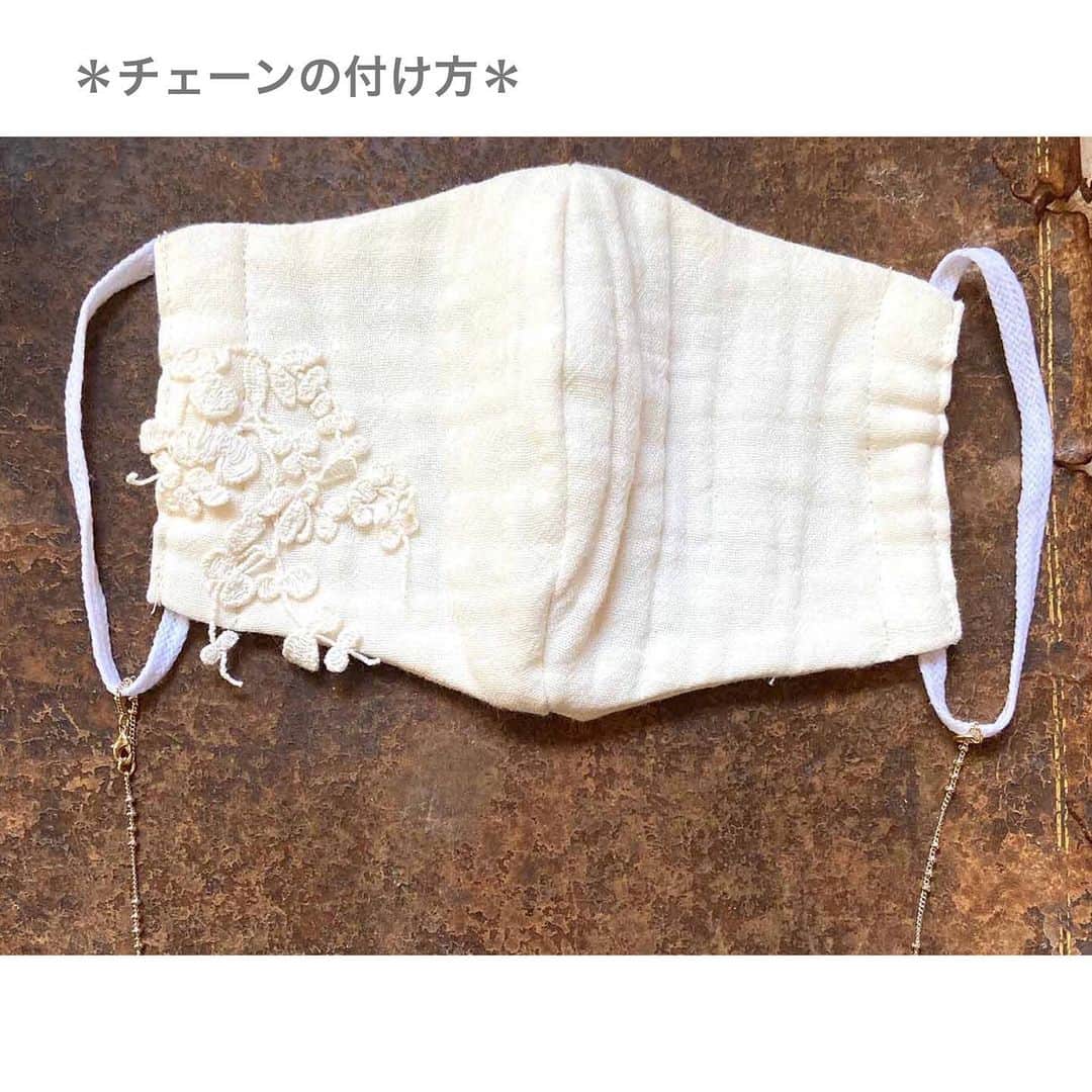エムスールのインスタグラム