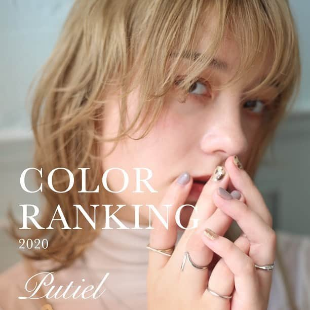 プティール（Putiel) のインスタグラム：「. 〇❁*2020 *❁〇 ♡#Putiel ALL #COLORRANKING ♡ . アプリでは毎月カラーランキングを先行公開中☺︎ ぜひダウンロードしてください❣️ . #putiel #nailselect #プティール#nail #ネイル #nailart #ネイルアート」