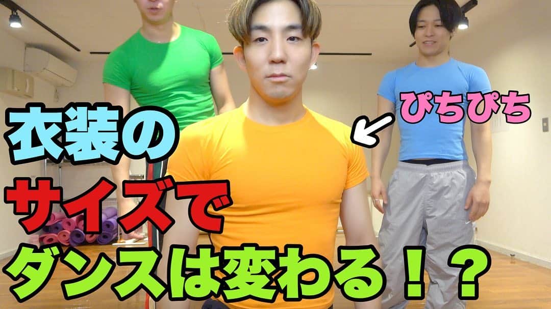 Kazuki Hamamotoのインスタグラム：「完全にアホな企画です。でも真面目です！w 是非ご覧ください！  #カズキのタネ  https://youtu.be/EIS_IcIrU6U」