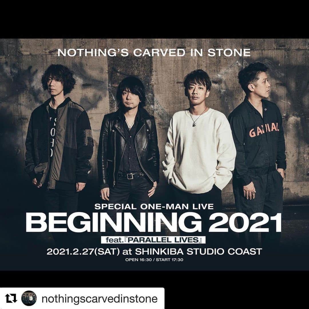 大喜多崇規のインスタグラム：「良い音楽を届けられるように頑張ります！  #Repost @nothingscarvedinstone with @get_repost ・・・ 【本日まで／チケット先行】﻿ ﻿ SPECIAL ONE-MAN LIVE "BEGINNING 2021”」feat.『PARALLEL LIVES』﻿ ﻿ 2/27(土)新木場STUDIO COAST﻿ OPEN 16:30 / START 17:30﻿ ﻿ ・会場チケット：4,800円(+1D)﻿ ※受付期間：2/1(月)23:59まで﻿ ﻿ ・生配信チケット：3,300円﻿ ※受付期間：3/2(火)21:00まで﻿ ※アーカイブ視聴：3/2(火)23:59まで﻿ ﻿ 当日の来場者全員にオリジナルマスクをお配りします。﻿ ぜひ当日はこのマスクをつけてお楽しみください。﻿ ﻿ チケットURL等、詳細はオフィシャルサイトをご覧ください。﻿ ﻿ #nothingscarvedinstone #ナッシングス #ncis #silversunrecords #beginning2021 #parallellives」