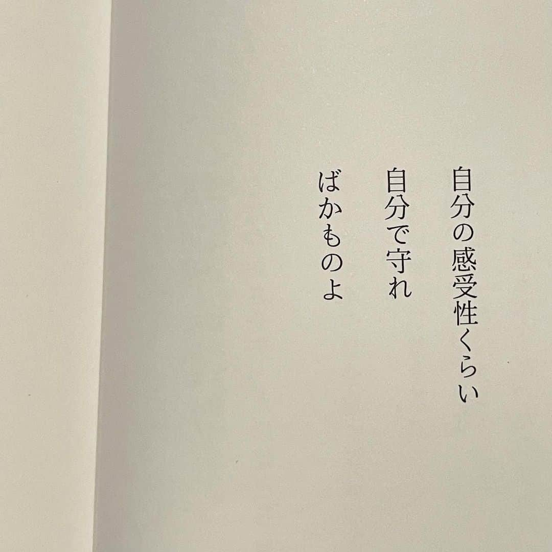 藤川千愛さんのインスタグラム写真 - (藤川千愛Instagram)2月1日 20時32分 - fujikawa_chiai