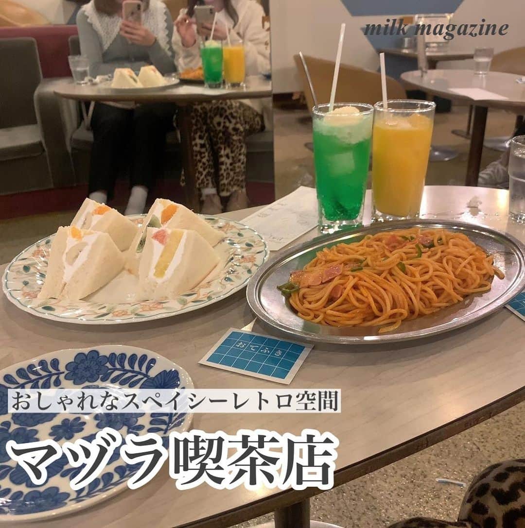 MOVE / ムーブのグルメインスタ