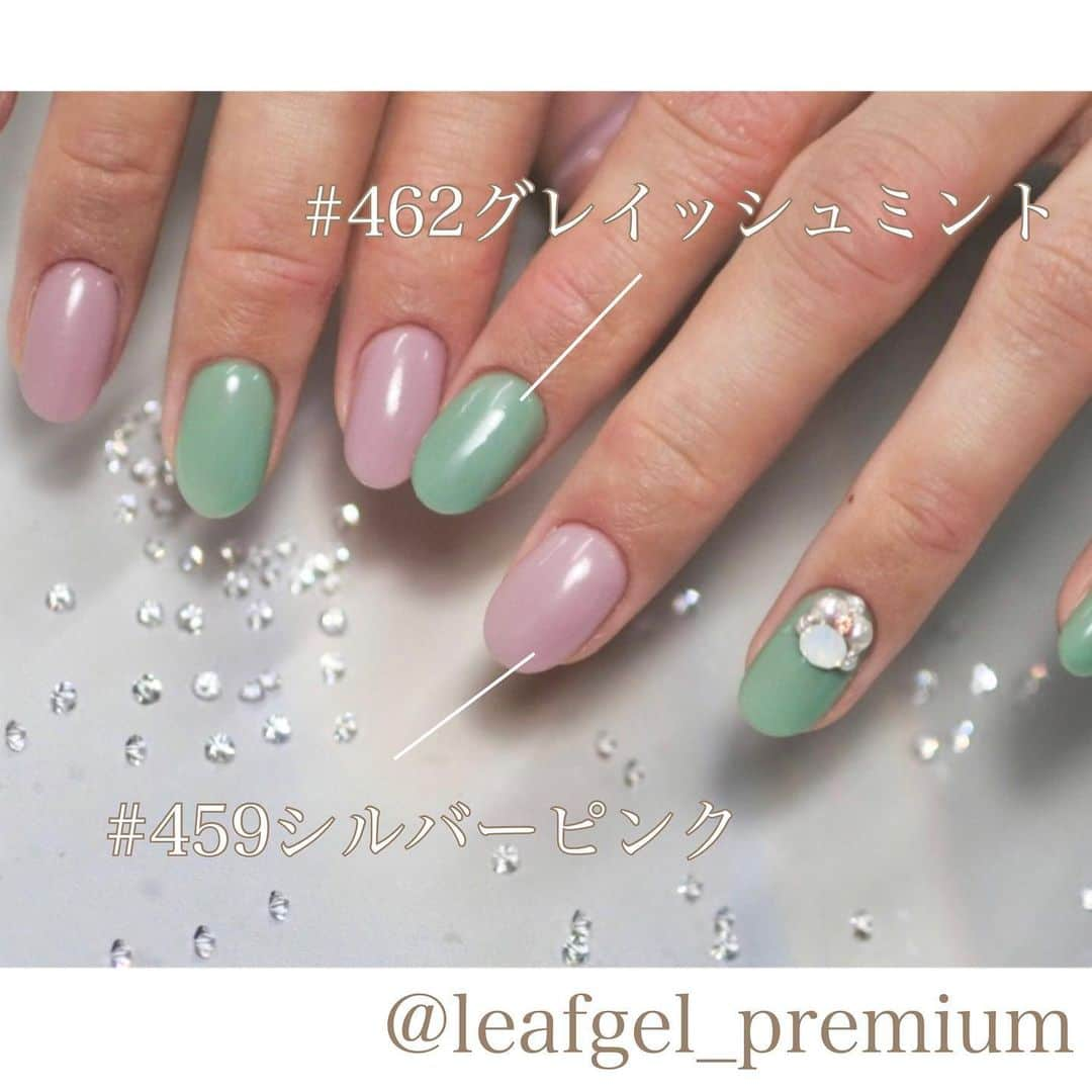 Riyo.Nailartistさんのインスタグラム写真 - (Riyo.NailartistInstagram)「@leafgel_premium 2月5日発売💓 #ヴィンテージシアーシリーズ #459シルバーピンク #462グレイッシュミント を使用しました😊✨ ふわっとしたダスティカラーで肌馴染みよくて可愛い💓 . . . -------------------------- 大阪、梅田ジェルネイル 口コミランキング1位👑 フォトギャラリー人気 ランキング日本一👑 ご予約、詳細はこちら @ramuse.foryourbeauty ☎︎06-6136-8677 . 🌟LINE@でもご予約受付中🌟 LINE ID 【@bca6832z】 @マークも入れて検索！ -------------------------- . . #RAMUSEForYourBeauty#nail#nails#gelnail#ネイル#ジェルネイル#ネイルサロン大阪#ネイル好きな人と繋がりたい　#パステルネイル　#ネイルサロン#大阪ネイルサロン #ネイルサンプル  #leafgel #リーフジェル#セルフネイル#シンプルネイル#グリーンネイル　#流行ネイル　#春ネイル　#冬ネイル　#ダスティネイル　#くすみネイル　#オフィスネイル　#リーフジェルプレミアム　#カラージェル　#新色カラージェル」2月1日 20時52分 - riyo1621