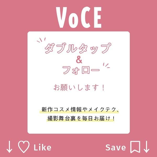 VOCE編集部さんのインスタグラム写真 - (VOCE編集部Instagram)「#toofaced から、愛されメイクが叶うアイシャドウパレットが登場！【スウォッチ付きでお届け🌹】2/1本日発売。 Too Facedから、ミニサイズの8色入りの新作アイシャドウパレットが発売に！キュートなカラーも多いので、バレンタインに向けて愛されメイクをしたいという方にもぴったりです😻  ✅トゥー フェイスド ビー マイ ラヴァー ミニ アイシャドウ パレット ￥3800 ハートをモチーフにしたバレンタイン限定パレット💖ピンクやパープルをべースとしたグラマラスなカラーと、ベーシックに使えるマットカラーが入っていて、色々な雰囲気のメイクが楽しめそう！シルクのようになめらかなテクスチャーでグラデーションもきれいに作れます◎魅力を引き立てる甘いローズの香り✨  ✅トゥー フェイスド レッツプレイ ミニ アイシャドウ パレット ￥3800 子どものころを思い出すような、キュートなゲーム機デザインのミニパレット。上段はオレンジブラウンを効かせたブラウン系、下段はピンクトーンをベースにしたカラーになっています。幅広いカラー展開で、普段使いも、特別な日にもマルチに使えそうです👏  ✅トゥー フェイスド ザッツ マイ ジャム！ミニ アイシャドウ パレット ￥3800 遊び心たっぷりのカラフルなカラーが詰まったミニパレット。コンセプトは、”THAT'S MY JAM”（=私のお気に入りソング）。聴くとハッピーになるお気に入りの歌のように、プレイフルなカラーでアイメイクを楽しんでほしいという想いが込められているそう！気持ちが高まるようなアクセントカラーが魅力的です😍  （インスタ担当Y） ーーーーーーーーーーーーーーーーーーーーー VOCEのInstagramでは新作コスメ情報やメイクテク、撮影舞台裏を毎日お届け!ぜひフォロー&チェックして！！ 👉＠vocemagazine  #voce #voceおすすめ #vocemagazine #ヴォーチェ #新作コスメ #コスメ好きな人と繋がりたい #コスメマニア #美容好きさんと繋がりたい #美容垢 #おすすめアイシャドウ #カラーメイク #アイシャドウパレット #アイシャドウマニア #バレンタインコスメ #愛され女子 #愛されメイク # #春コスメ #バレンタインメイク #ラメアイシャドウ #オレンジアイシャドウ #ピンクメイク #パープルメイク #トゥーフェイスド #toofaced #ミニアイシャドウパレット #ビーマイラヴァーミニアイシャドウパレット #レッツプレイミニアイシャドウパレット #ザッツマイジャムミニアイシャドウパレット」2月1日 21時08分 - vocemagazine